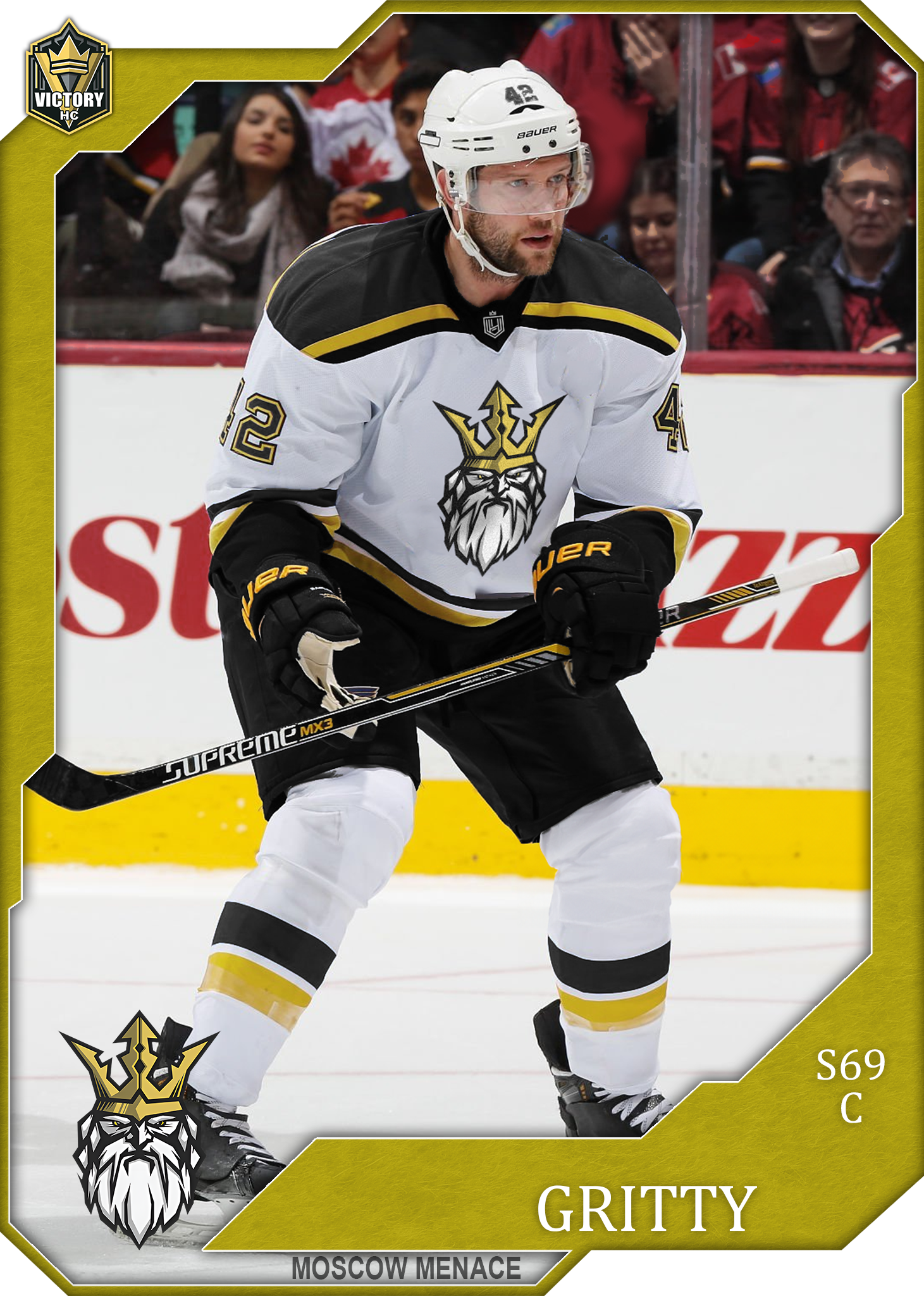 Gritty card