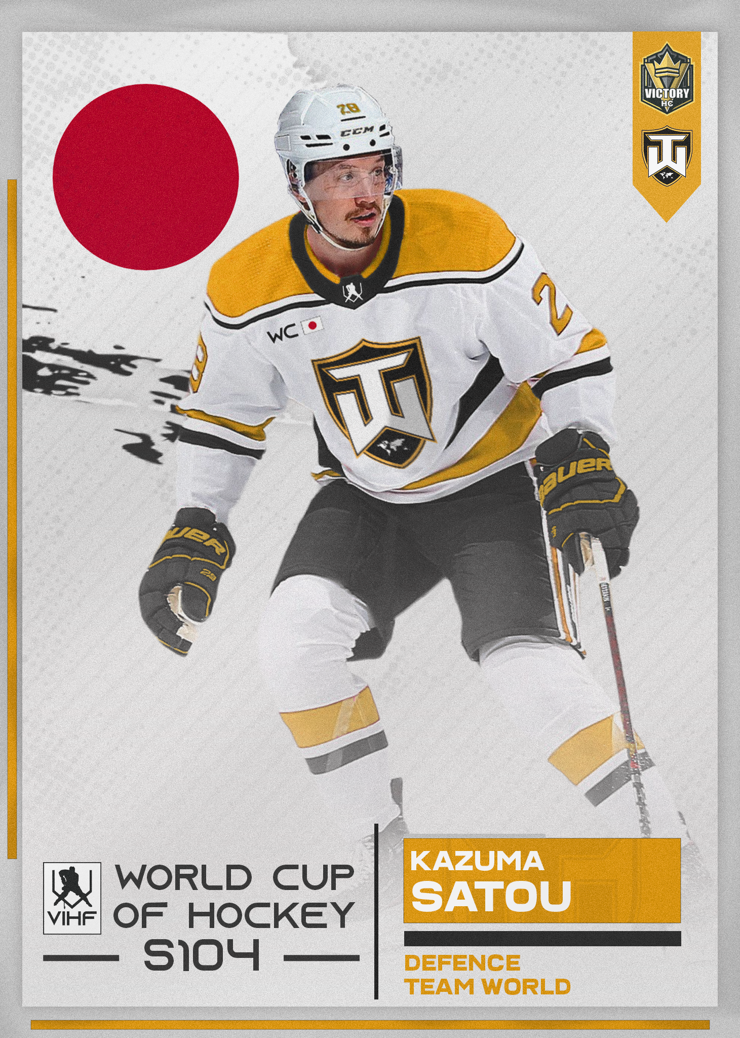Kazuma Satou card