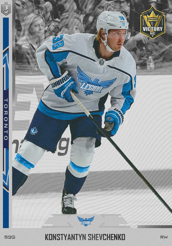 Konstyantyn Shevchenko card
