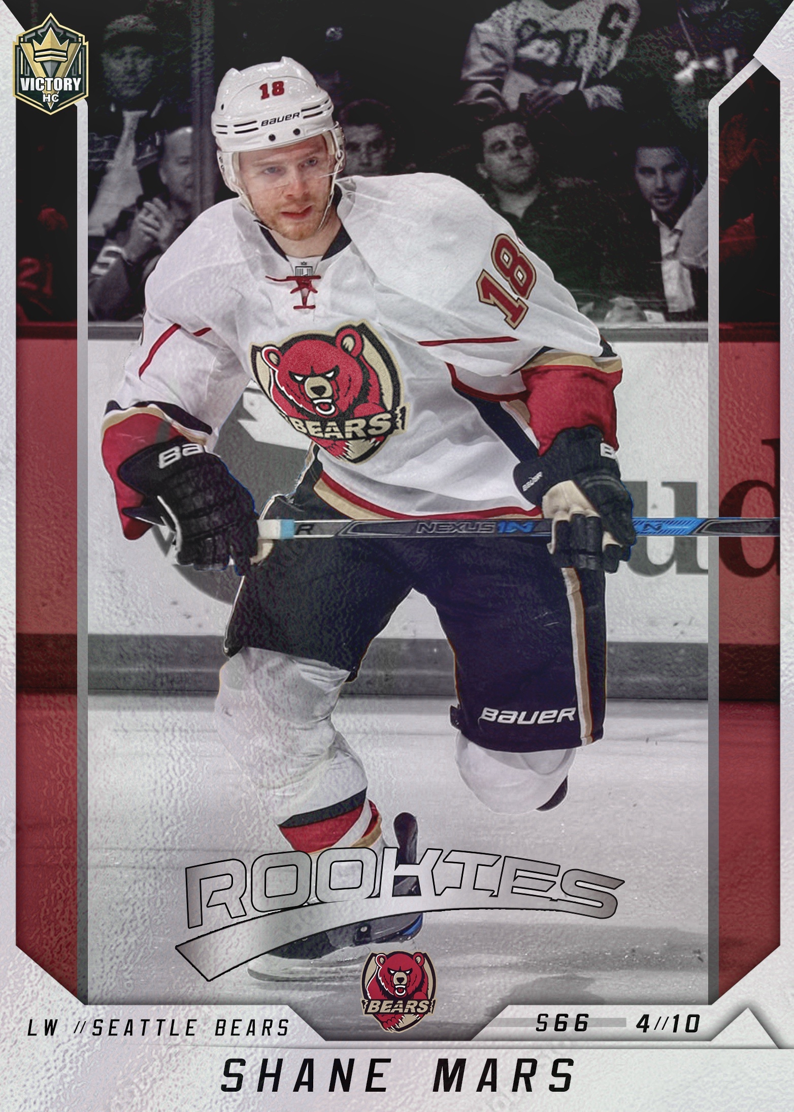 Shane Mars card