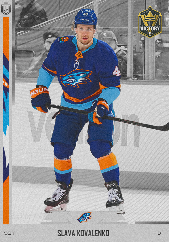 Slava Kovalenko card